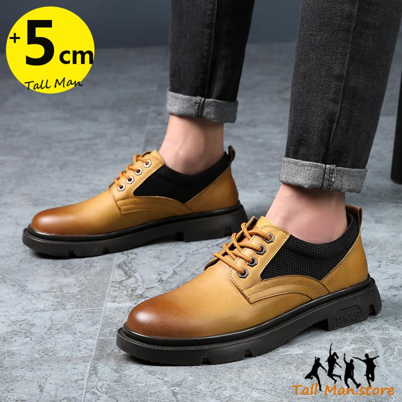 Business Man Lift Elevator Shoes Men Sneakers Height Increase Insole 5Cm Sports Tall Leather