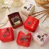 CHALI Tea Bags in Iron Can - Bridal Gift, Bridesmaid Favor, Practical Wedding Keepsake