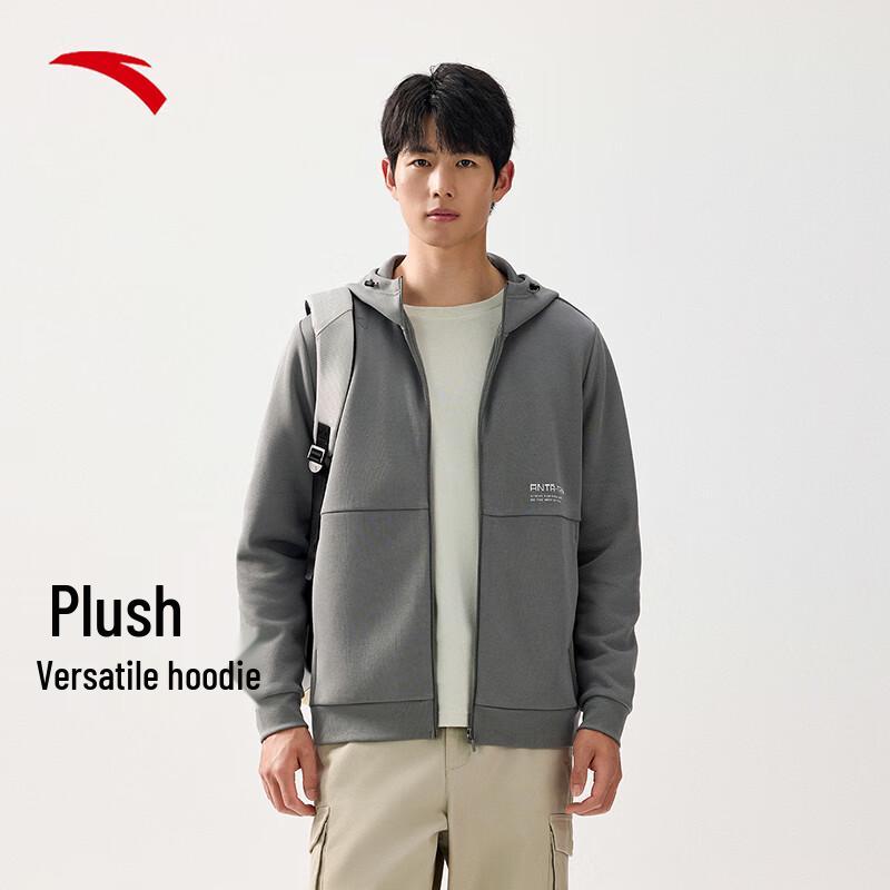 Anta Men's Fleece-Lined Hooded Sports Jacket