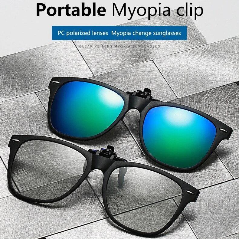 Mirror Flip Up Clip on Polarized Sunglasses Clips Pochromic Driving Fishing Eyewear Night Vision Lens Sun Glasses Clips