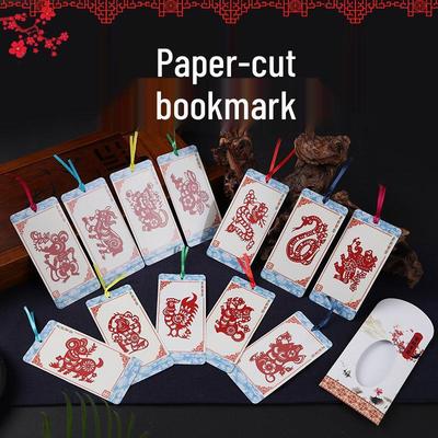Burning Ran Chinese Folk Art Paper-cut Facial Makeup Bookmarks for Unique Gifts Abroad