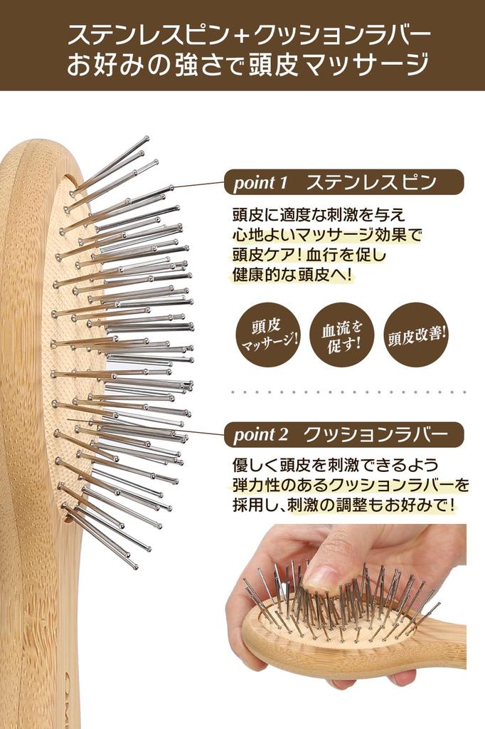 MILAAM Scalp Care Hair Kassa Scalp Head Public Bath "Mini Brush" Brush, Massage, Scalp, Spa, Women's, Men's, Small, Portable, On-the-Go, Travel, Spa,
