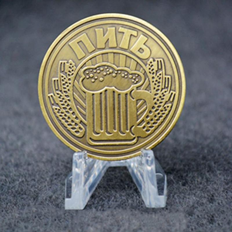 Bier Souvenir Trinken Oder Nicht Kupferbeschichtet Sammlerstück Geschenk Vorhersage Münzsammlung Kunst Gedenkmünze