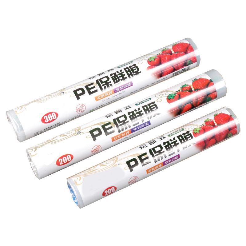 Point-Break Food-Grade PE Cling Film: Disposable, Hands-Free, Multi-Spec Kitchen & Fruit Protection