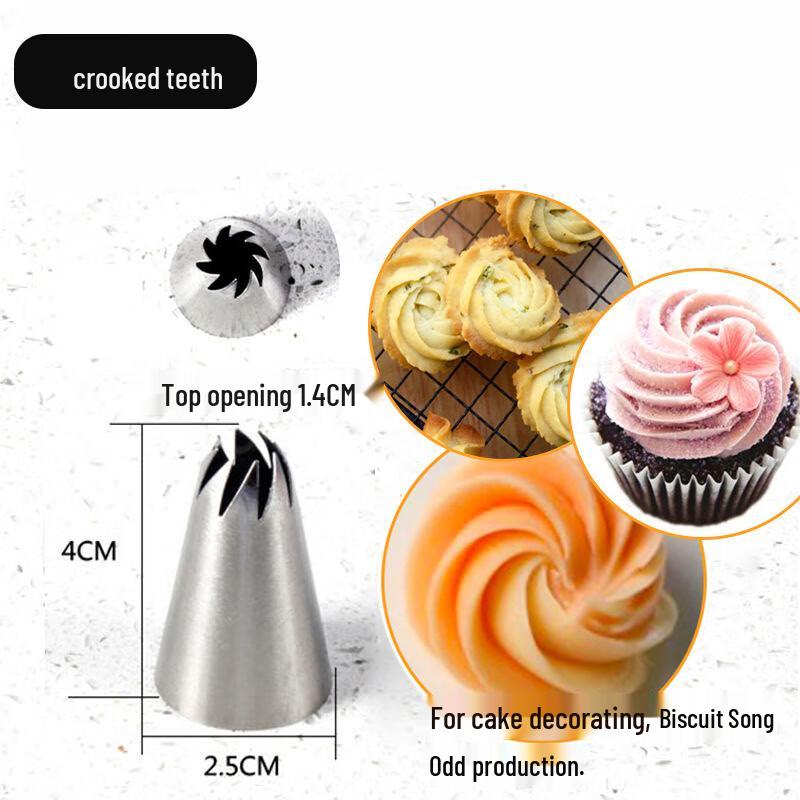 Zhaoran Large 8-Tooth Serrated Piping Nozzle