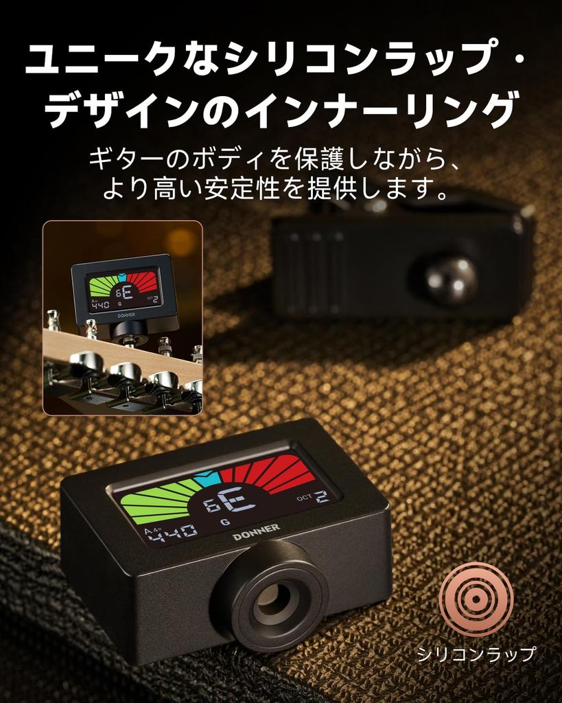 Donner DT-10 Magnetic Tuner, Clip-on, Color Display, High Accuracy for Guitar, Ukulele, Bass, and Violin, Black