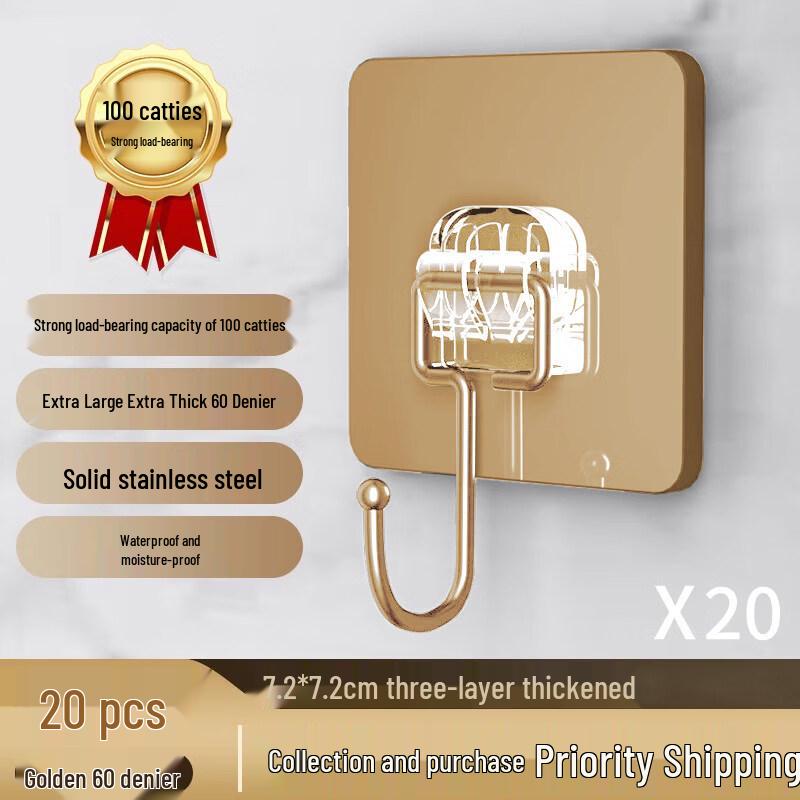 LIEI Strong Adhesive Wall Hooks