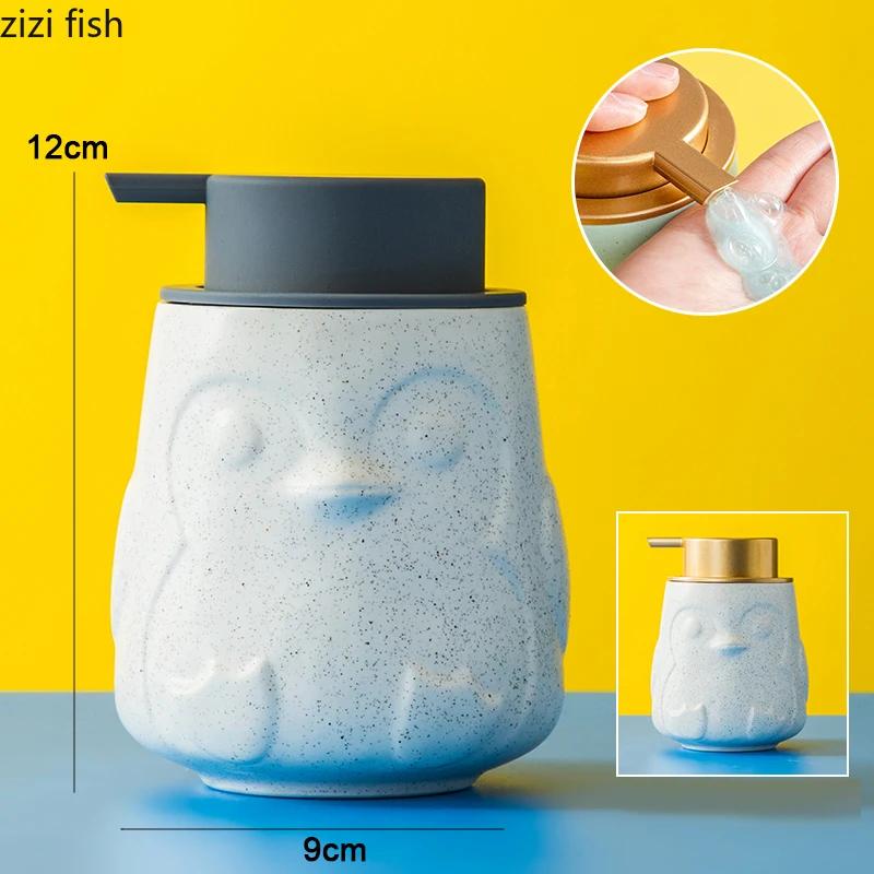 Animal Embossed Ceramic Hand Sanitizer Bottling Bathroom Shower Gel Shampoo Lotion Bottle Household Disinfectant Press Container