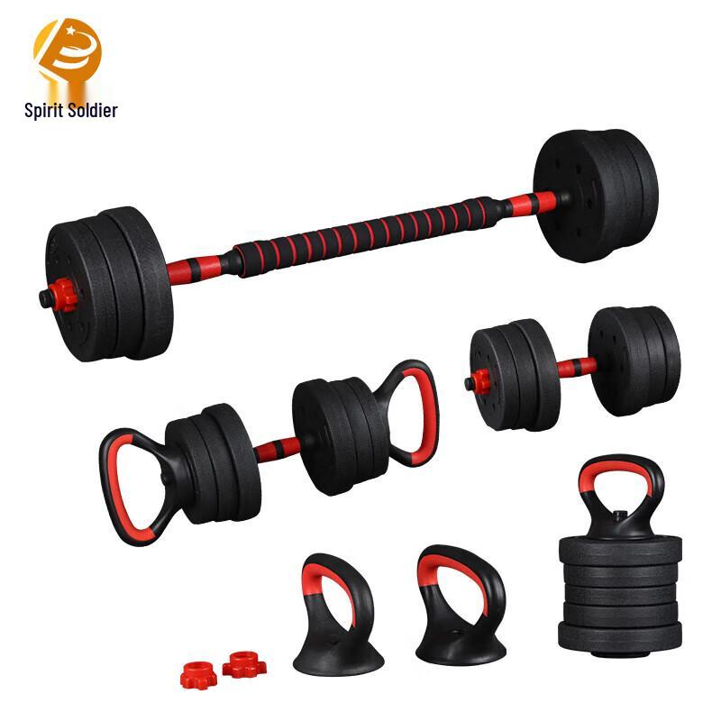 Lingbing Nastavitelná činka Činkový set s kettlebellem