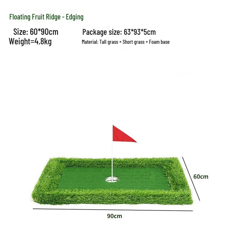 WEZHO Mini Golf Water Putting Green