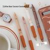 Yimulin Cute Coffee Bear Erasable Neutral Exam Pen