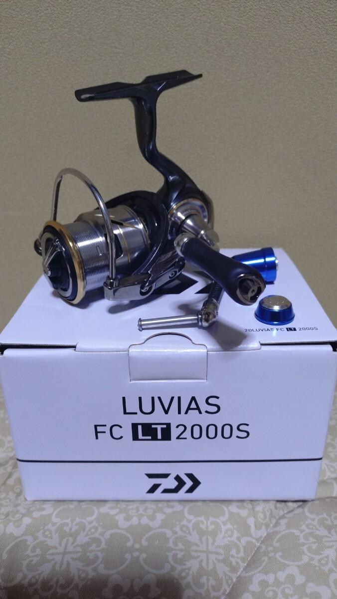 [USED]DAIWA 20 Luvias FC LT2000S w/ ZPI Carbon Handle Custom Spinning Reel