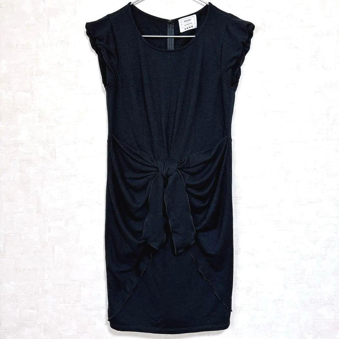 Plaste Tight Stretch Black Sleeveless Ribbon Dress Good Condition