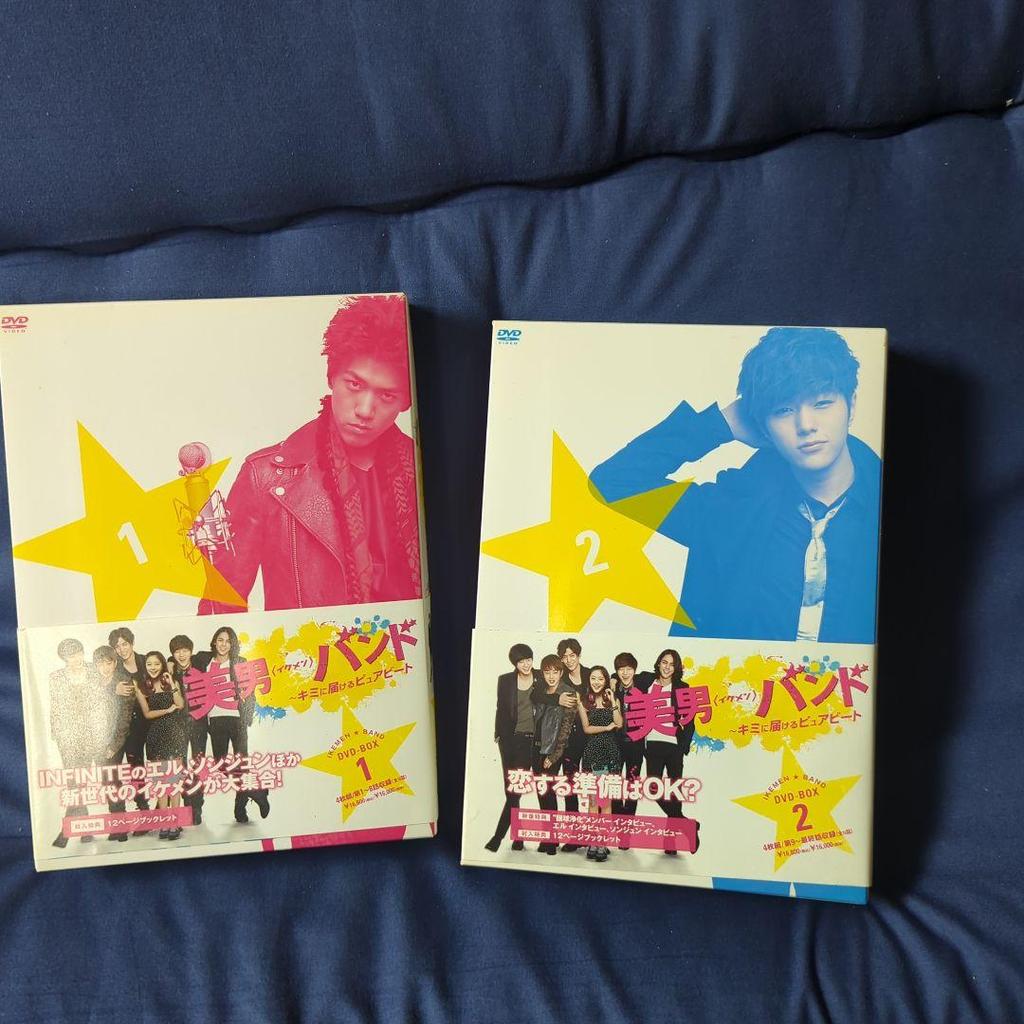 [USED] Korean Drama Handsome Band ~ Pure Beat Delivered To You DVD-BOX12