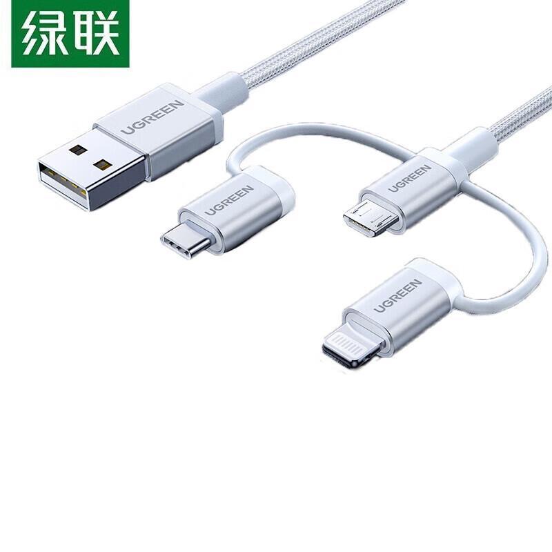 UGREEN 3-in-1 Multi-Charging Data Cable