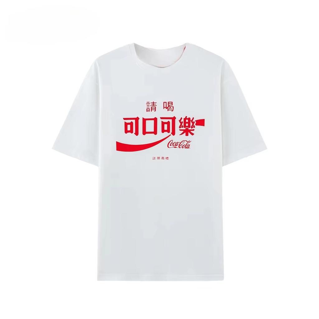 Trendy Fashion Coke Simple Letter Logo Red Luxury Casual TShirt Unisexs and Unisexs Luxury Top Fashion Casual Streetwear Tees
