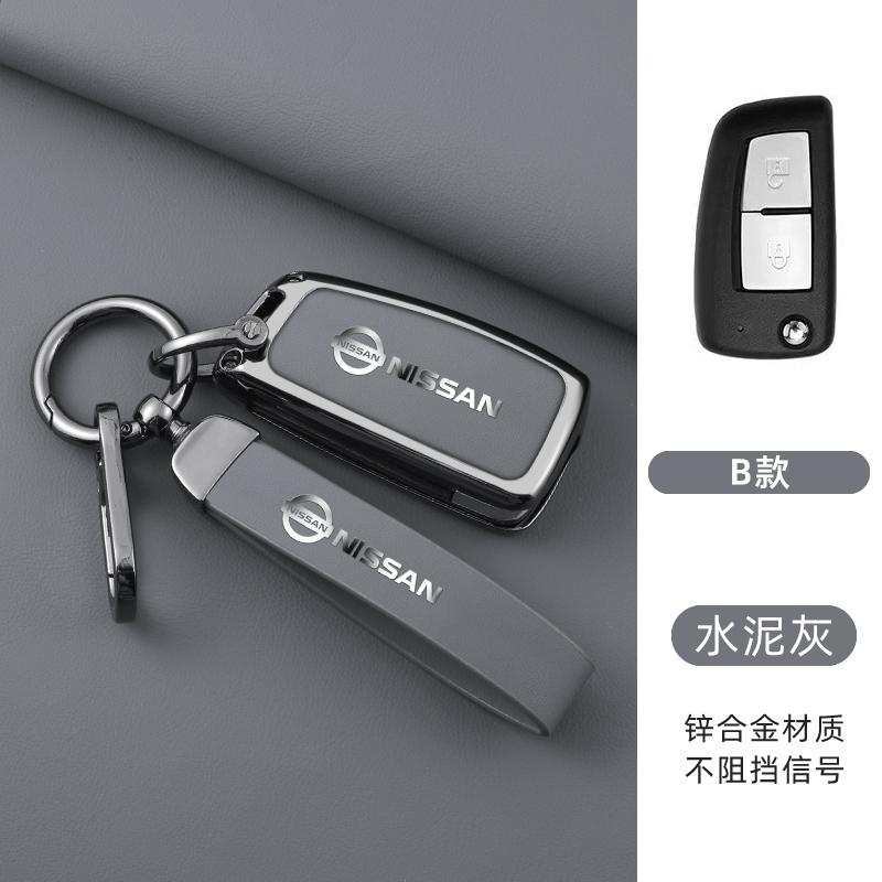 Zinc Alloy Leather Car Key Cover Case Nissan Qashqai Juke X-Trail Patrol Note Leaf Altima Maxima Murano Tiida Teana Rogue Sentra