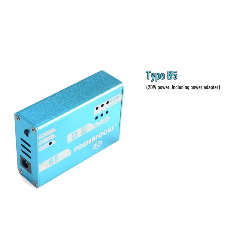 TATTU B5 LiPo/LiFe Balance Charger