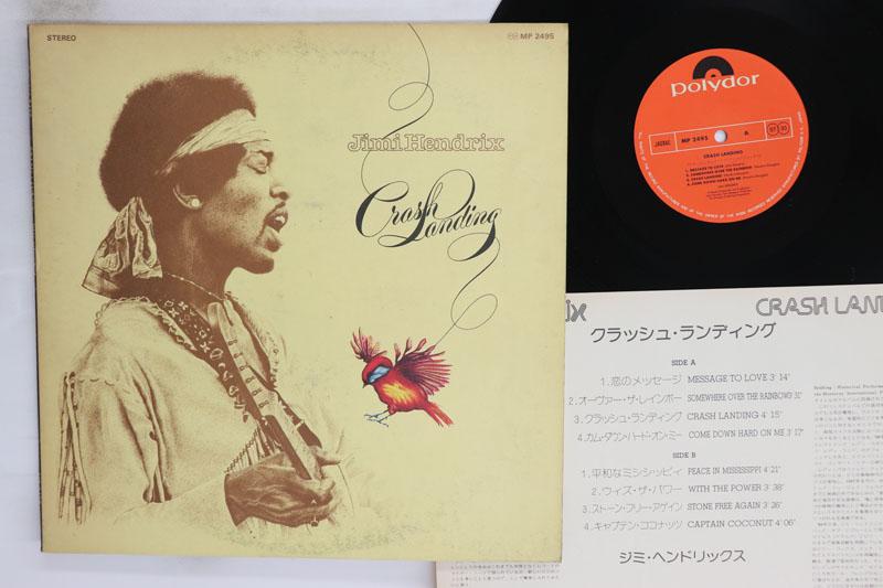 

Виниловая пластинка ДЖИМИ ХЕНДРИКС Crash Landing MP2495 POLYDOR 1975 Япония Рок Б/у