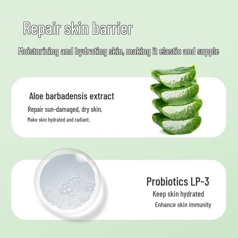Baite Aloe Vera Hydrating & Fragrant Shower Gel