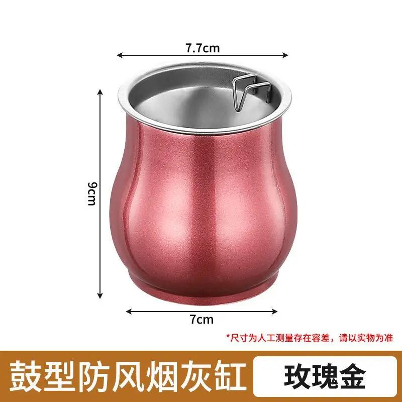 Detachable Metal Stainless Steel Drum Shaped Ashtray Funnel Windproof Car Ashtray Cup Living Room Anti-fly Ash Office Home