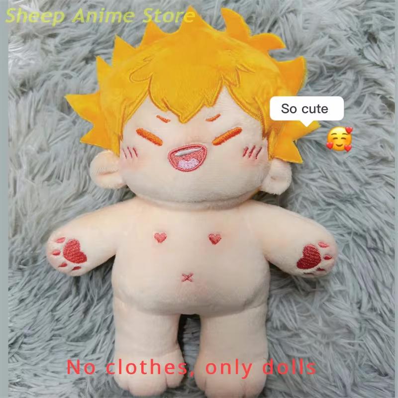 

20 см волейбольная плюшевая игрушка пеленальная хлопковая кукла игрушка подарок about 20cm