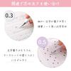 Sakura Crepas Mechanical Pencil Retrico Limited Set A (0.3mm & 0.5mm) NS3R5R-A