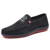 Old Beijing cloth shoes men's spring and summer new one-pedal non-slip lightweight men's flat shoes canvas work shoes men