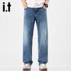 Izzue IT Men's American High Street Straight-Leg Stretch Jeans