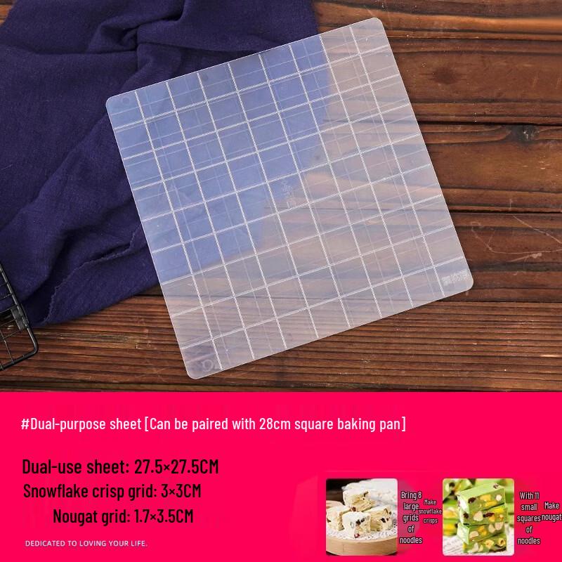 MDNG Snowflake Crisp & Nougat Mold Set