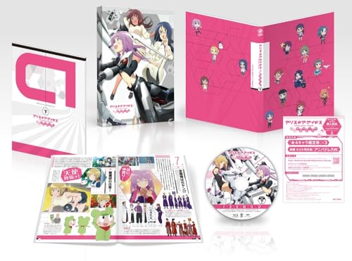 

Alice Gear Aegis Expansion Blu-ray BOX Volume 2 [Blu-ray]