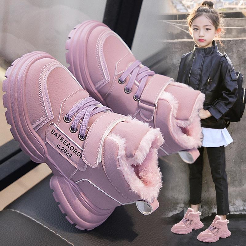 Girls big cotton shoes 2025 new winter velvet warm children's snow boots girls sports shoes thickened cotton boots tide