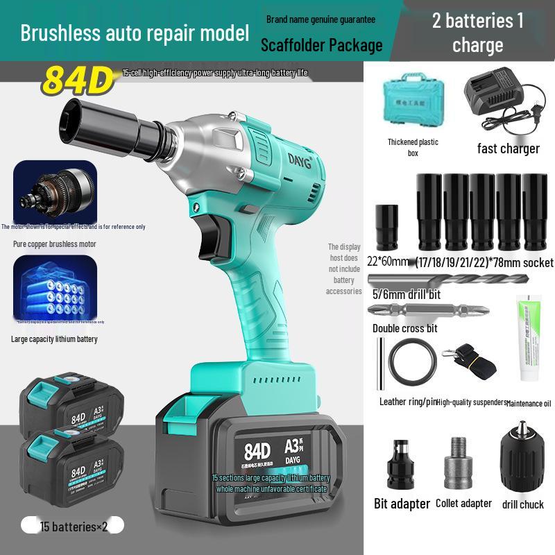 Japan Big Art 2106 Brushless Electric Impact Wrench for Scaffold Workers, Carpenters, and Auto Repair.