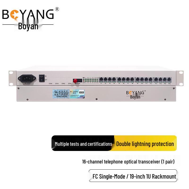 Boyang 16-Channel Telephone Fiber Optic Transceiver