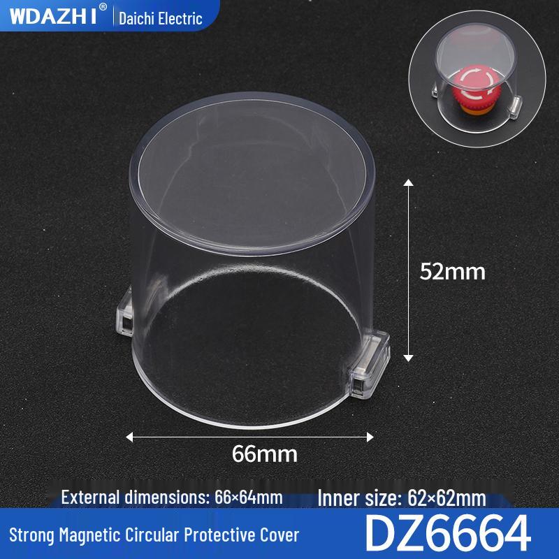 Dazhi Electric Magnetic Emergency Stop Button Cover: Dustproof, Transparent, Customizable.