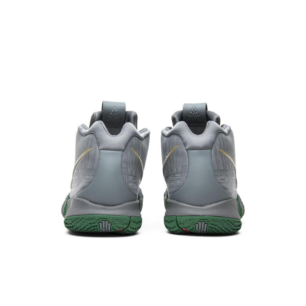 Nike Kyrie 4 'City Guardians' (Unisex) Silver / Metallic Gold-Light Gum Brown Basketball Shoes 943806 001