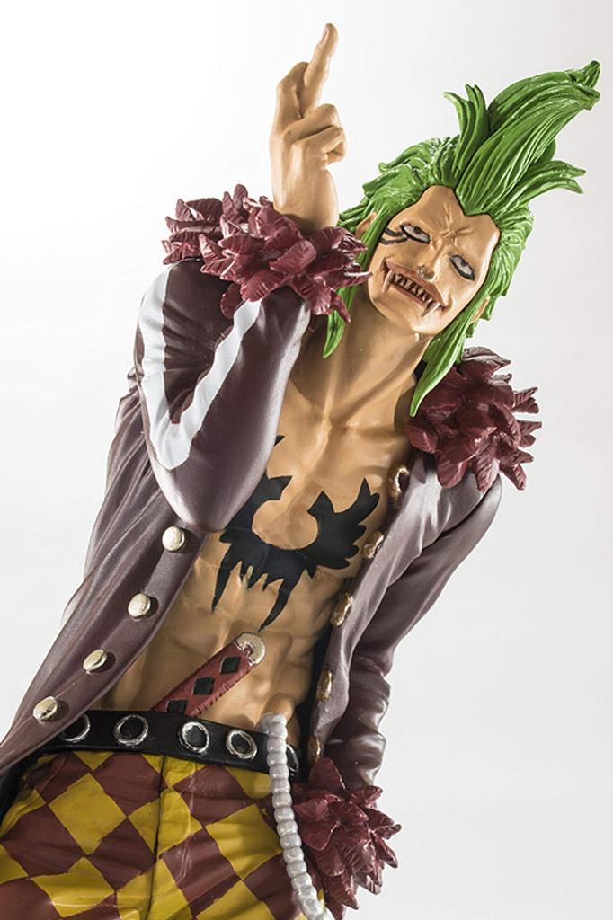 BANPRESTO Bartolomeo Figur Zoukeiou Summit Battle 5 1 Körper Zoll (Banpresto) Band 4 7.1