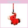 The Year Of Horse Long Plush Doll With Pp Cotton Filling For Festive Decor Gift