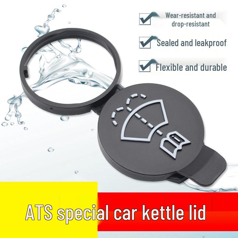 

Cadillac ATS Washer and Wiper Reservoir Cap Improved ATS - 1-pack with 2 effervescent tablets