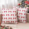 2PCS Christmas Tree Throw Pillow Covers Soft 18 X 18 Inch Cushion Cases Square Pillowcase for Winter Home Decor