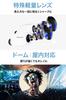 Binoculars Opera Glasses Oshikatsu Live Concert 10x Dome Live Live Participation Ultra Lightweight Only 146g Less tiring even after long periods of