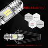 Ammtoo P15D 25-1 PH7 Compatible LED Headlight for Motorcycles, LED Bulb, Hi/Lo Switching, Non-Polarity,