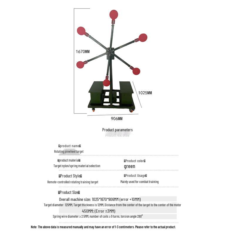 Skoden Rotating Windmill Reaction Target