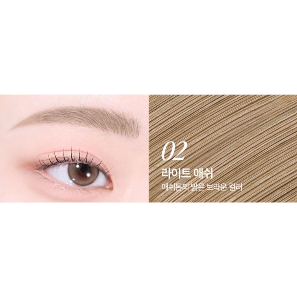 Clio Kill Brow Slim Ash Browcara (4 Colors)