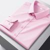 Camicia da uomo a maniche lunghe a tinta unita casual alla moda che non necessita di stiratura e resistente alle rughe, top business