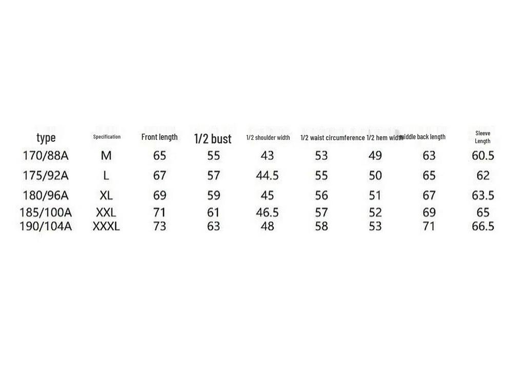 Romon Men's Stand-up Collar Zipper Cardigan Sweater
