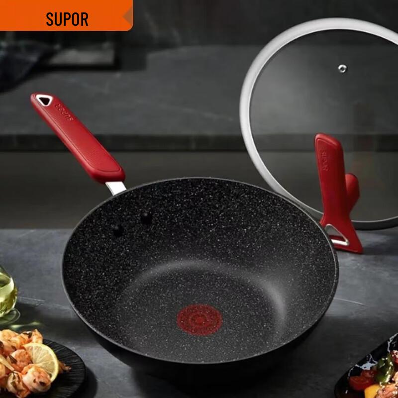 Supor Universal Non-stick Wok with Maifan Stone Coating