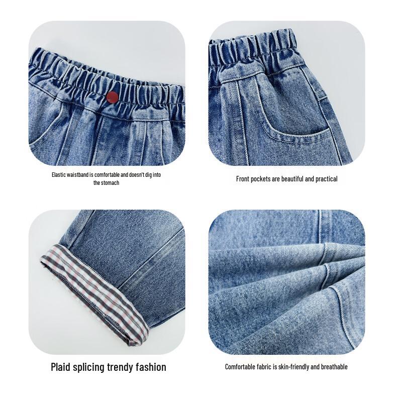 Boys' Washed Cotton Loose Fit Jeans
