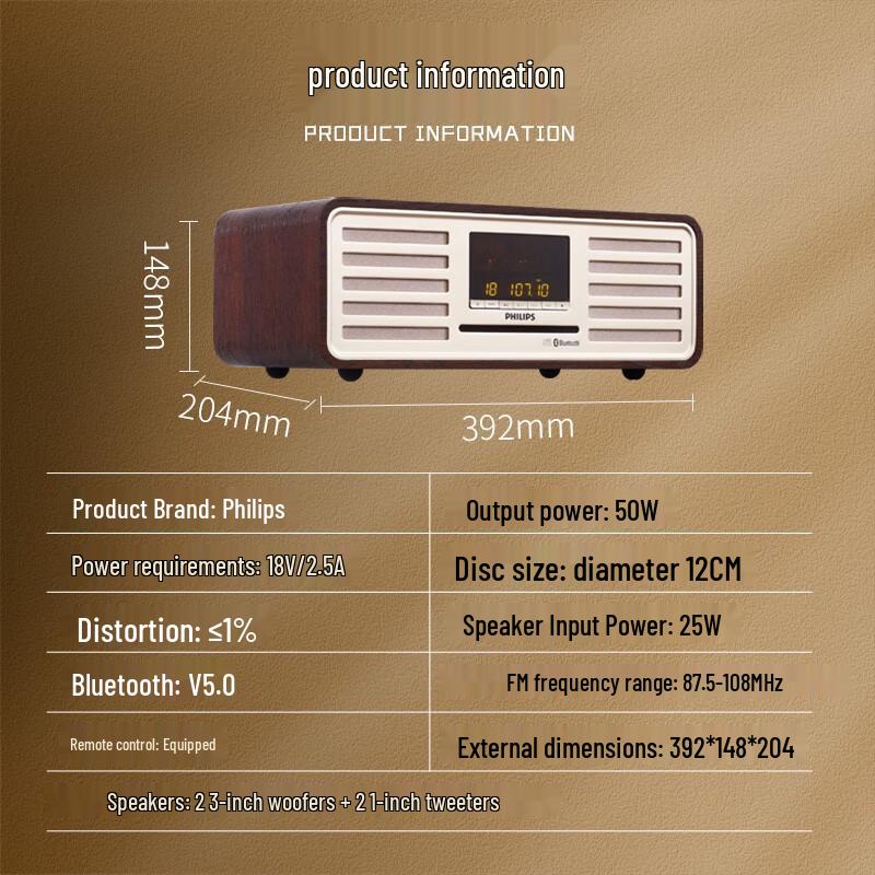 Philips TAM7208 HIFI CD Bluetooth Speaker