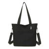 Large Capacity Lightweight Shoulder Bag Women's Commuter Tote Bag